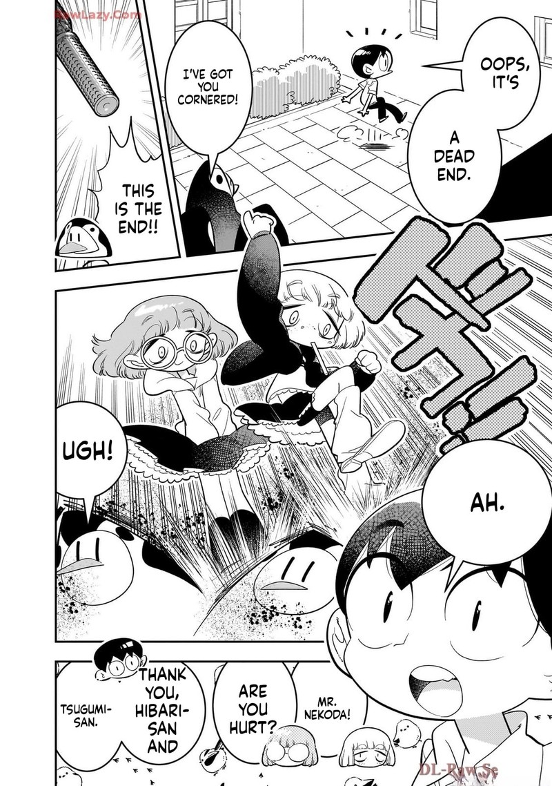 Houkago Himitsu Club 46 4