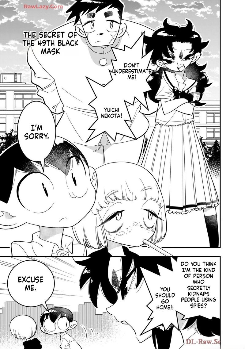 Houkago Himitsu Club 47 1