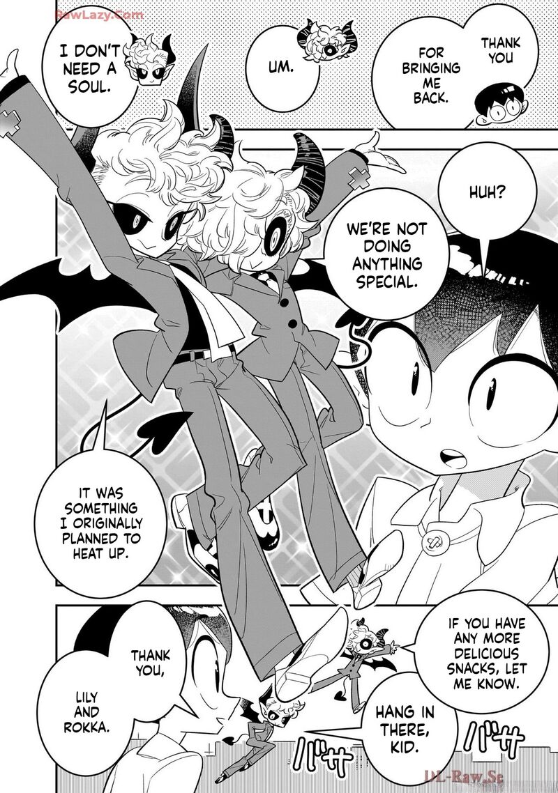 Houkago Himitsu Club 47 22