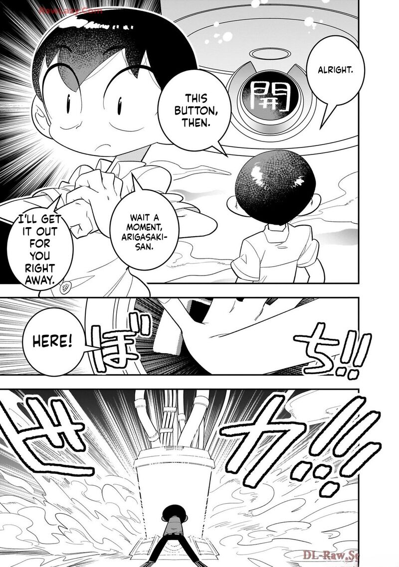 Houkago Himitsu Club 47 23