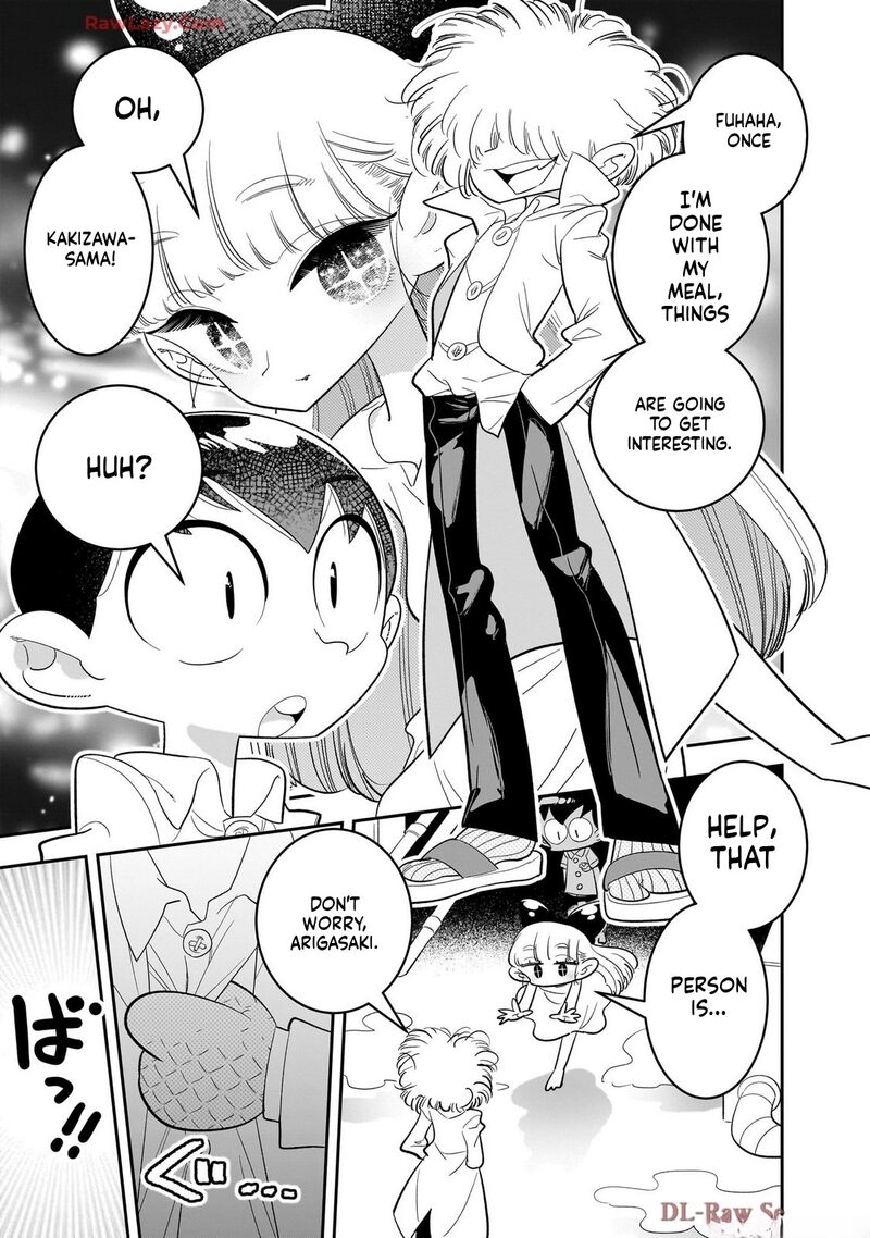 Houkago Himitsu Club 47 27