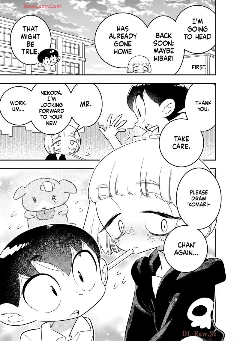 Houkago Himitsu Club 47 3