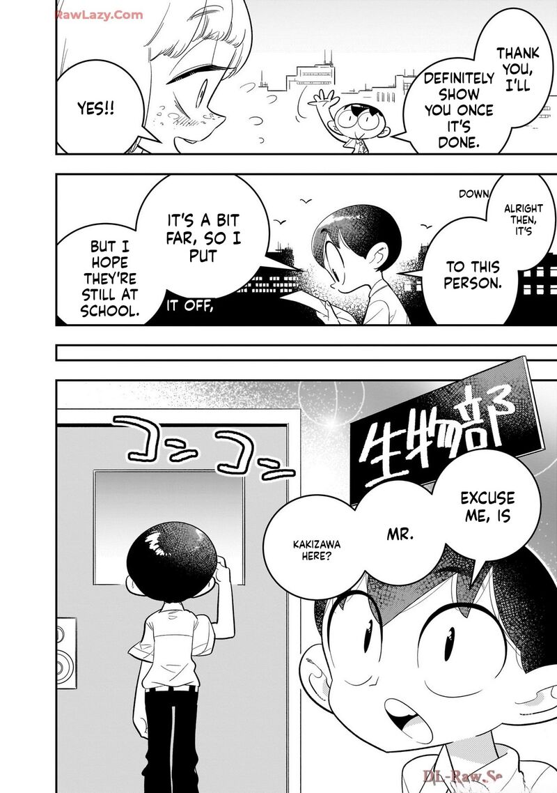 Houkago Himitsu Club 47 4