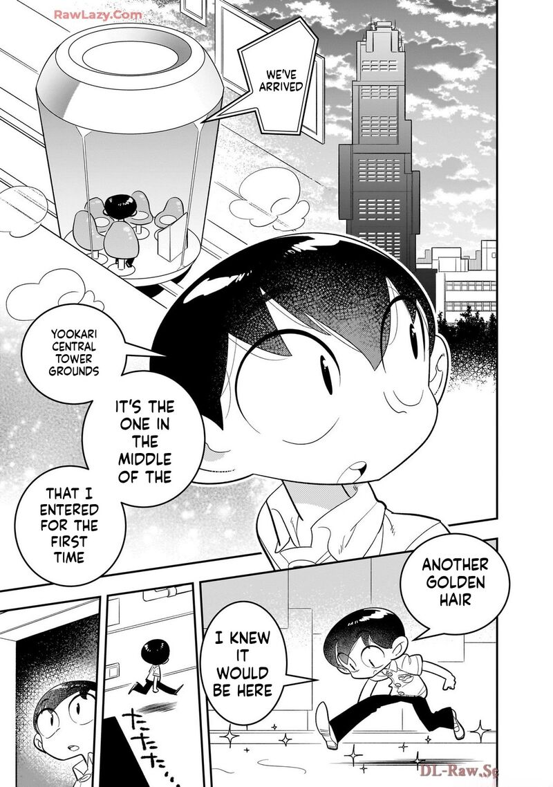 Houkago Himitsu Club 47 9