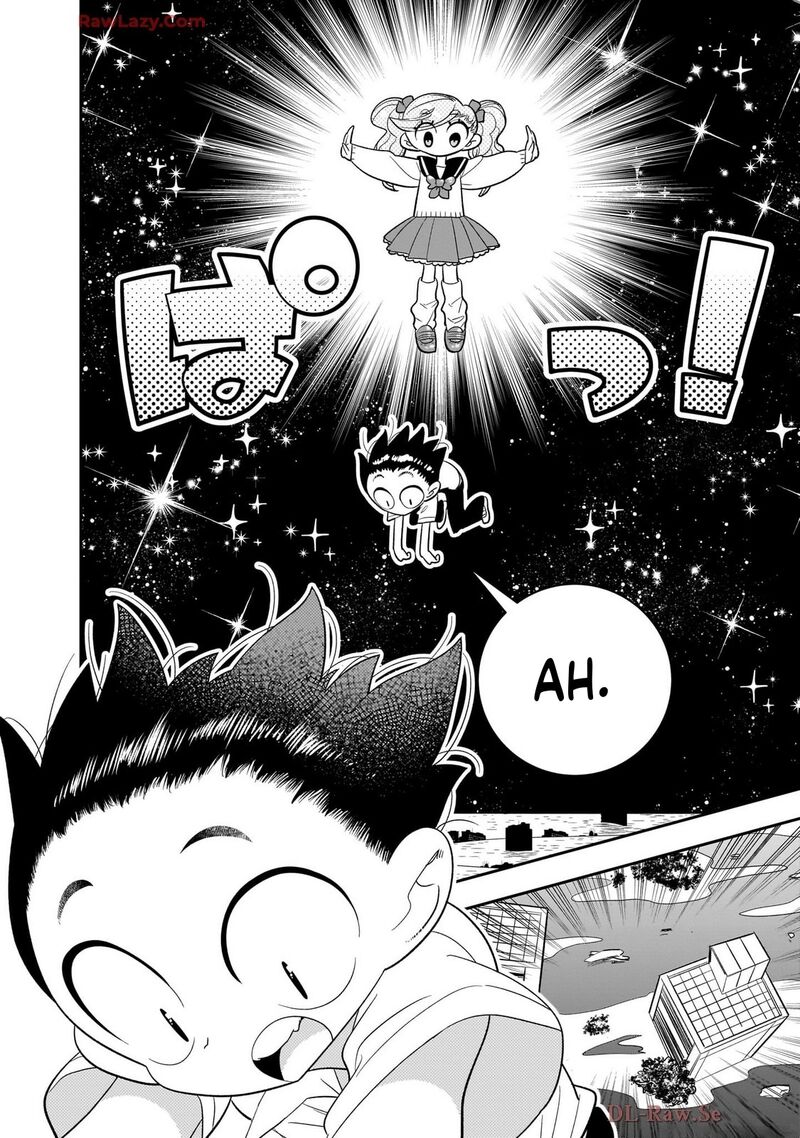 Houkago Himitsu Club 48 16