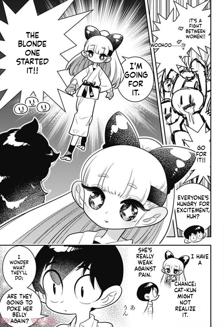 Houkago Himitsu Club 5 19