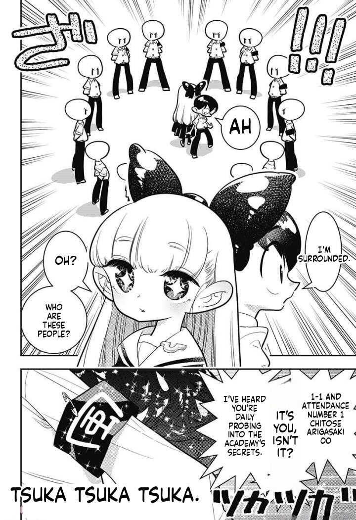 Houkago Himitsu Club 5 2