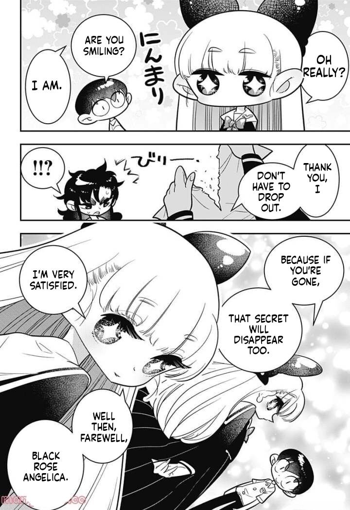 Houkago Himitsu Club 5 30