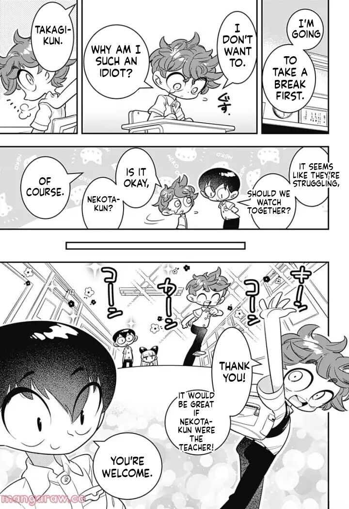 Houkago Himitsu Club 6 20