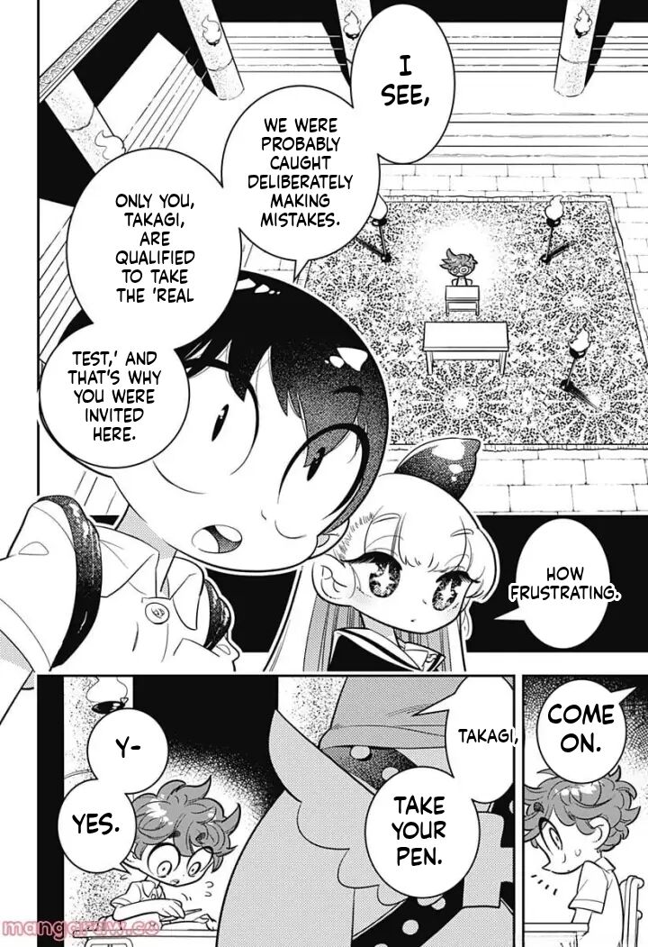 Houkago Himitsu Club 6 25