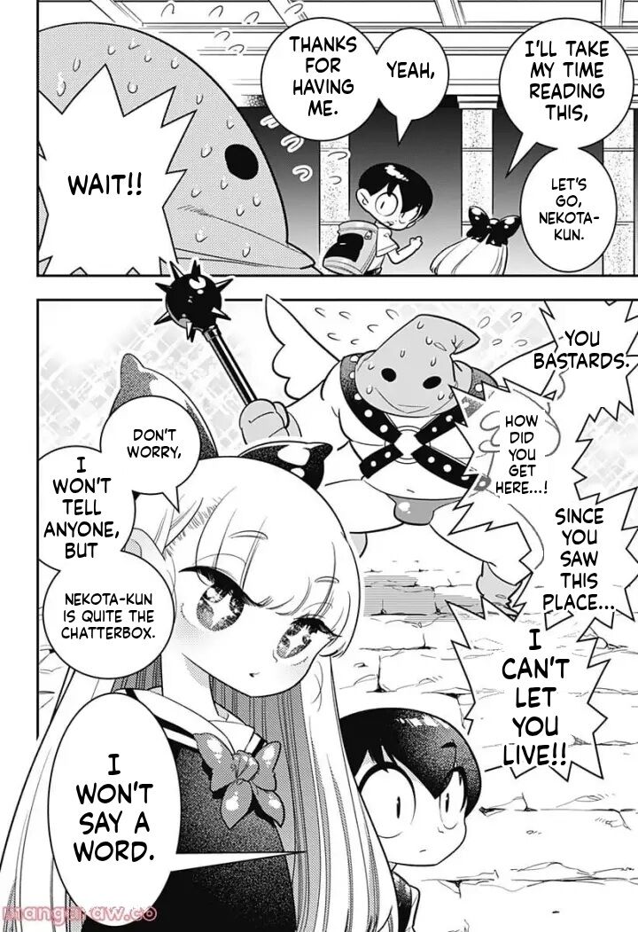 Houkago Himitsu Club 6 27