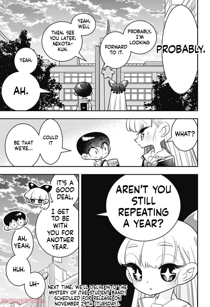 Houkago Himitsu Club 6 32