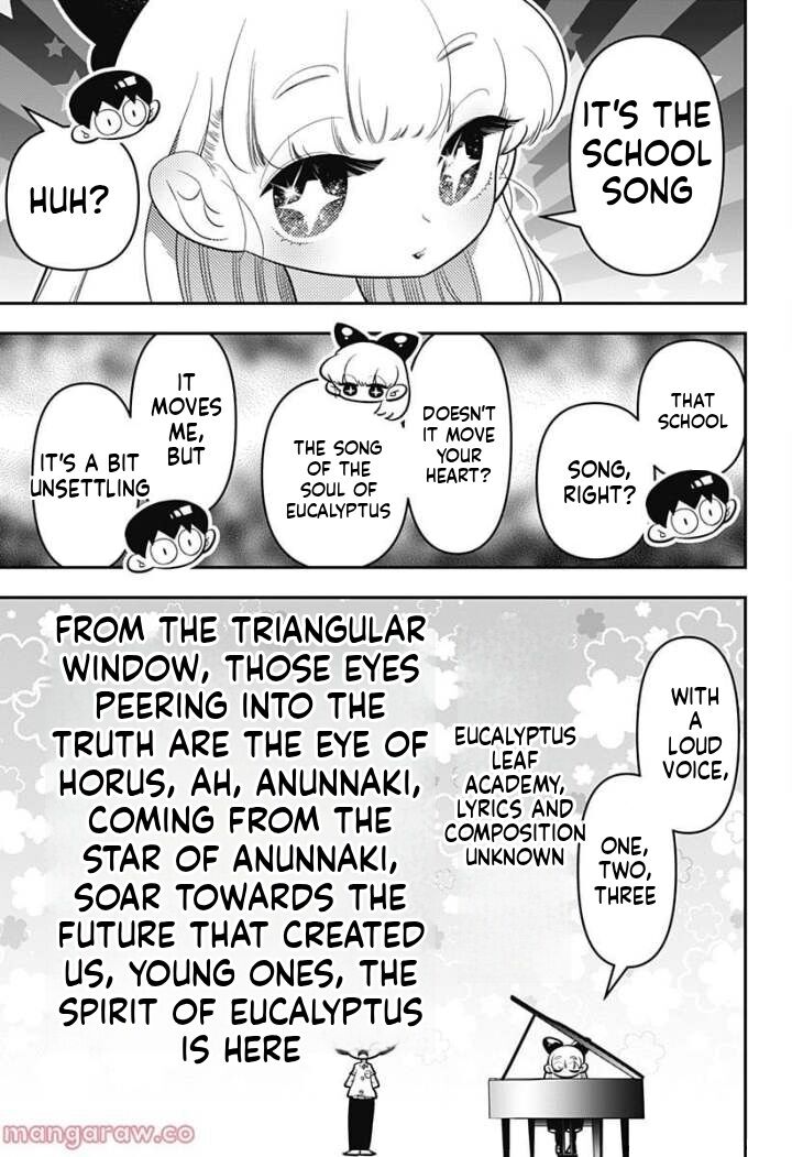 Houkago Himitsu Club 7 17