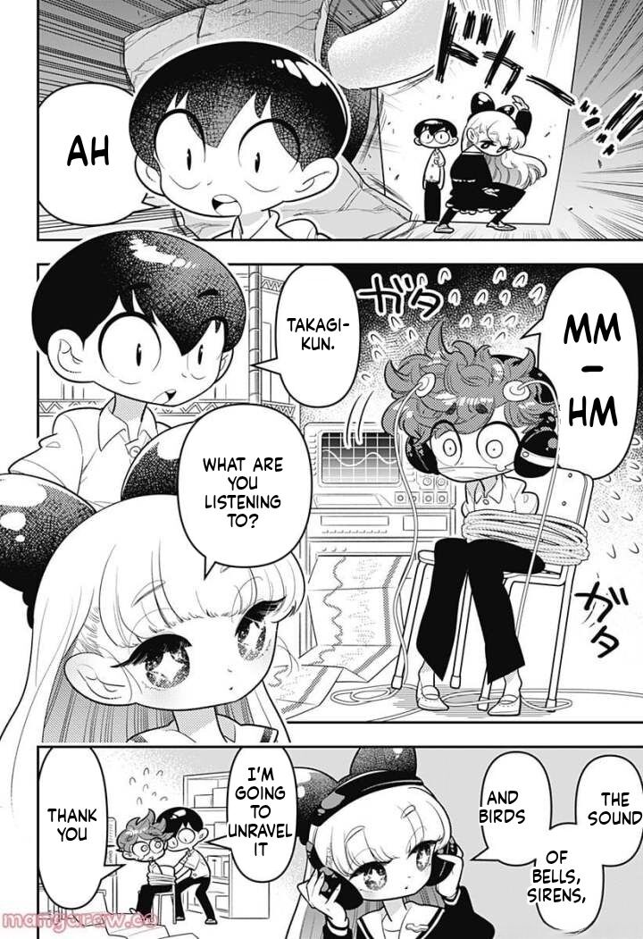 Houkago Himitsu Club 7 20