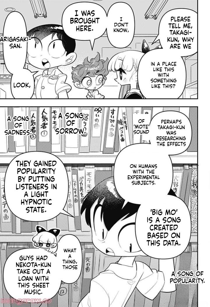 Houkago Himitsu Club 7 21