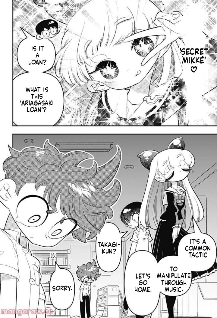 Houkago Himitsu Club 7 22