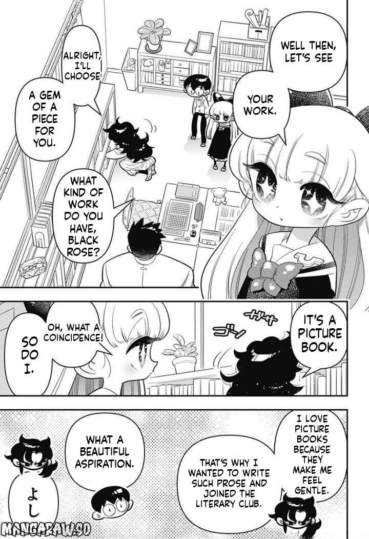 Houkago Himitsu Club 8 13