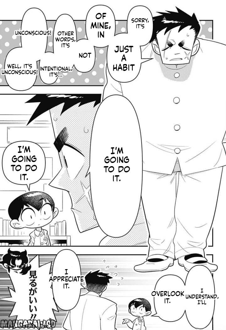 Houkago Himitsu Club 8 15