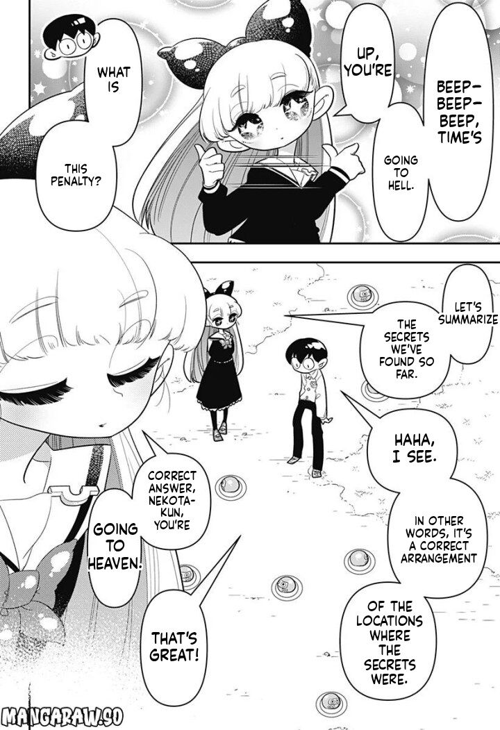 Houkago Himitsu Club 8 2