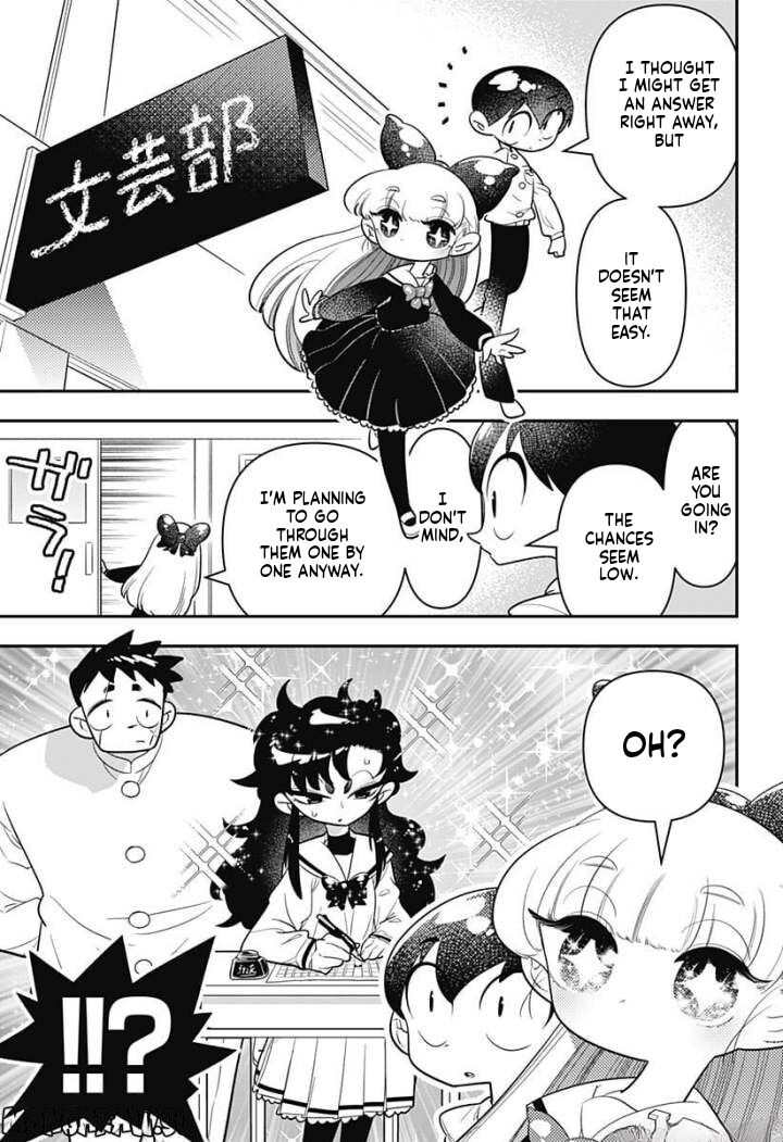 Houkago Himitsu Club 8 7