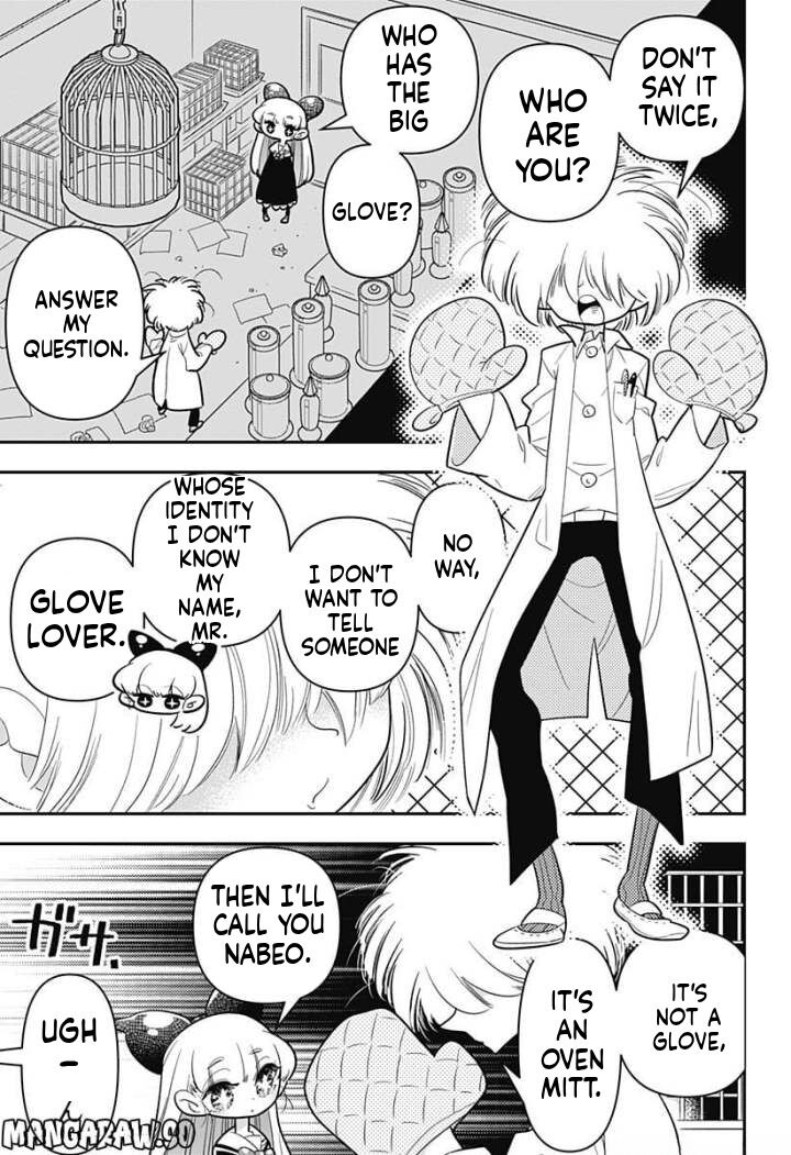 Houkago Himitsu Club 9 12