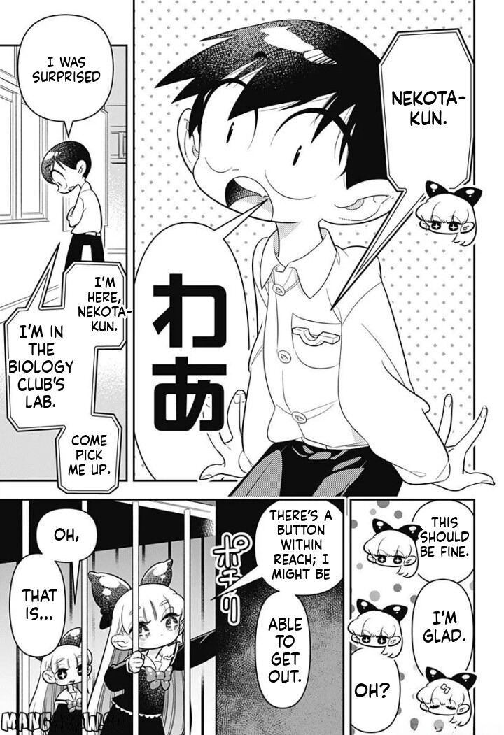 Houkago Himitsu Club 9 18