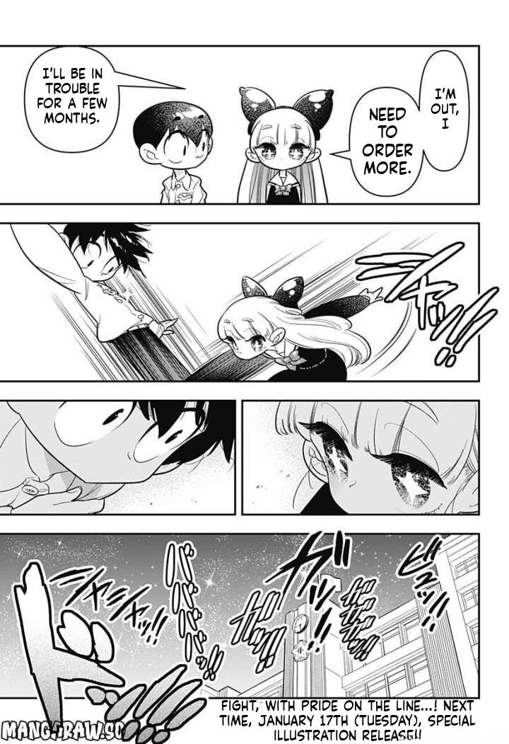 Houkago Himitsu Club 9 28