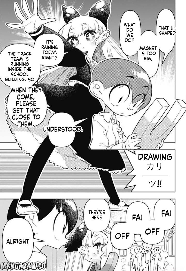 Houkago Himitsu Club 9 4