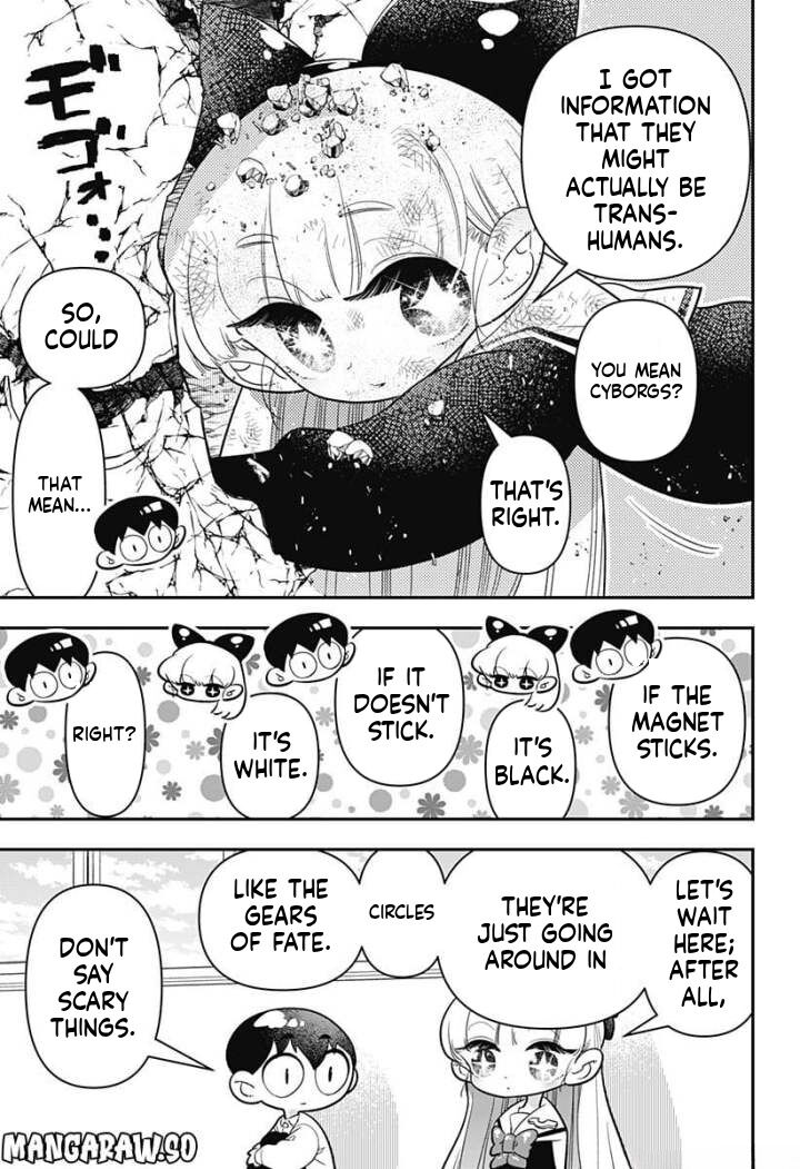 Houkago Himitsu Club 9 6