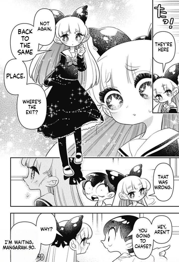 Houkago Himitsu Club 9 7