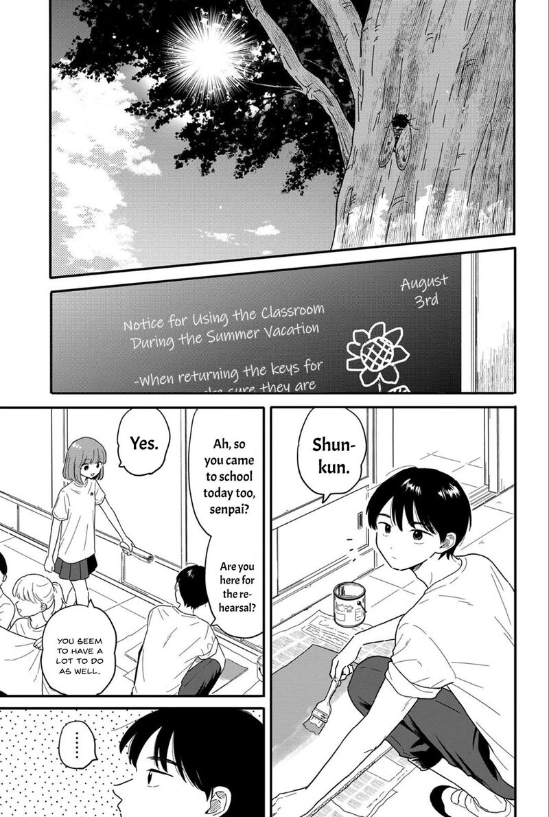Houkago Kitaku Biyori 10 1