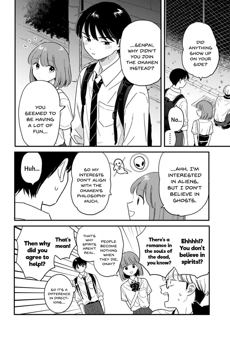 Houkago Kitaku Biyori 10 14