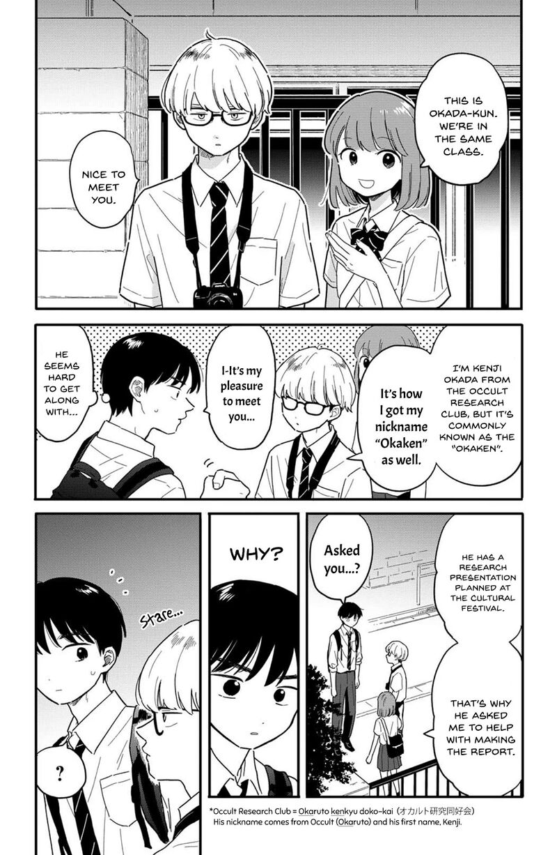 Houkago Kitaku Biyori 10 3
