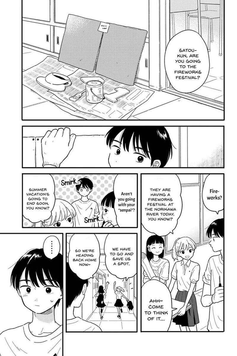 Houkago Kitaku Biyori 11 1