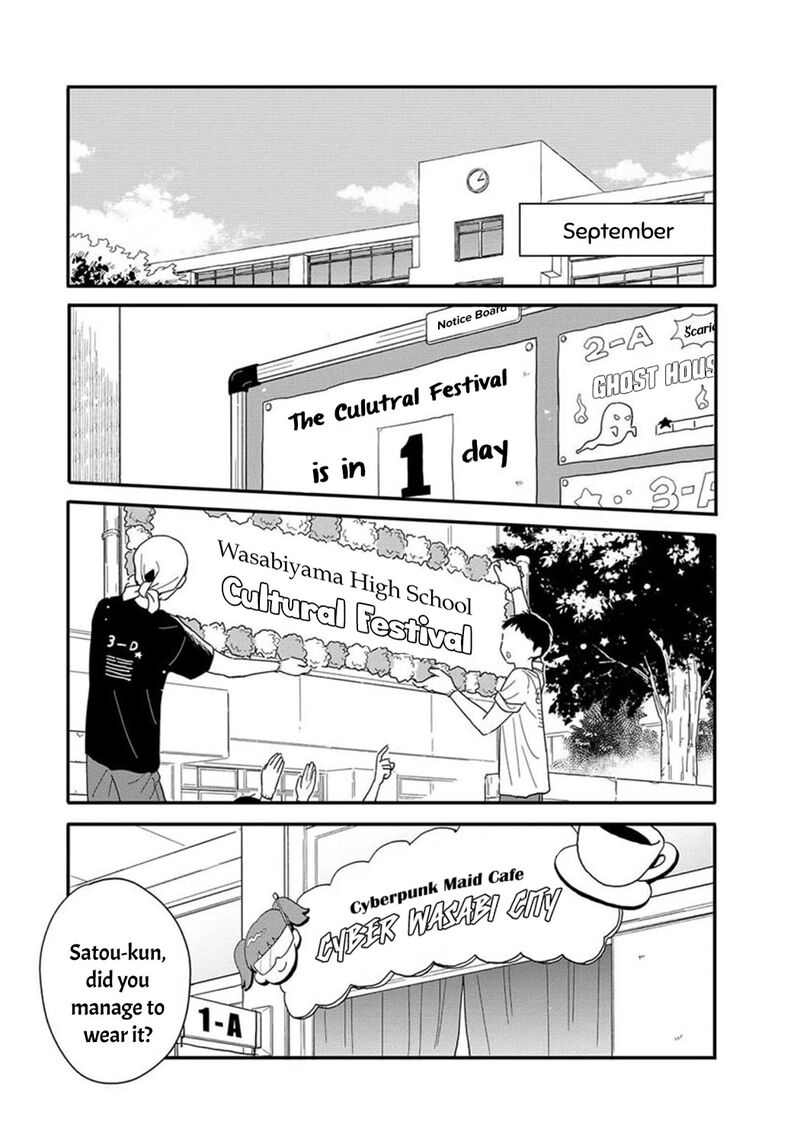 Houkago Kitaku Biyori 12 1