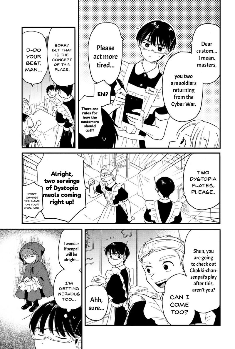 Houkago Kitaku Biyori 13 3