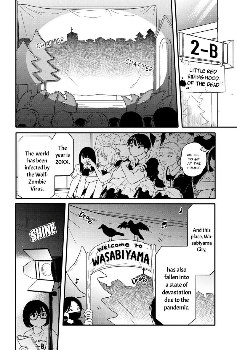 Houkago Kitaku Biyori 13 4