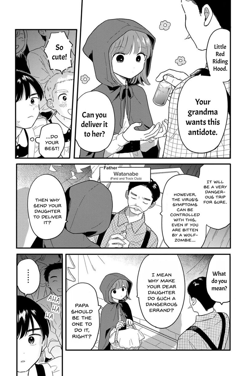 Houkago Kitaku Biyori 13 5