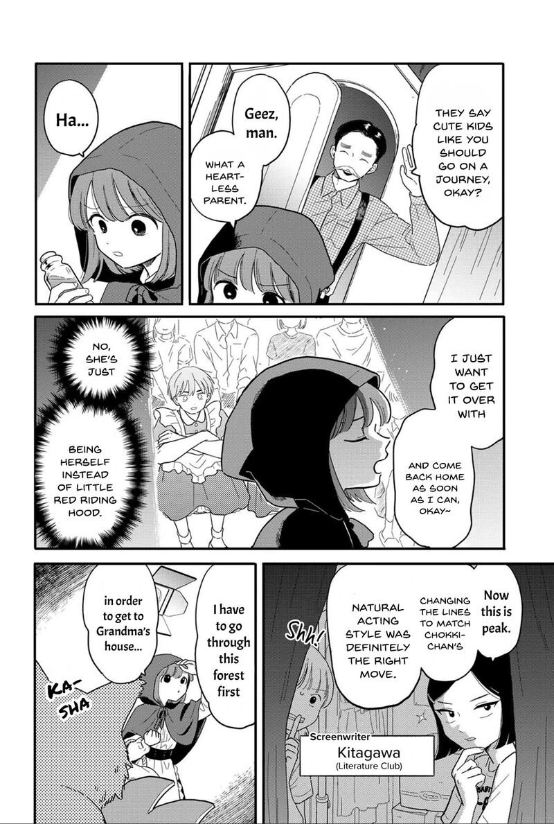 Houkago Kitaku Biyori 13 6