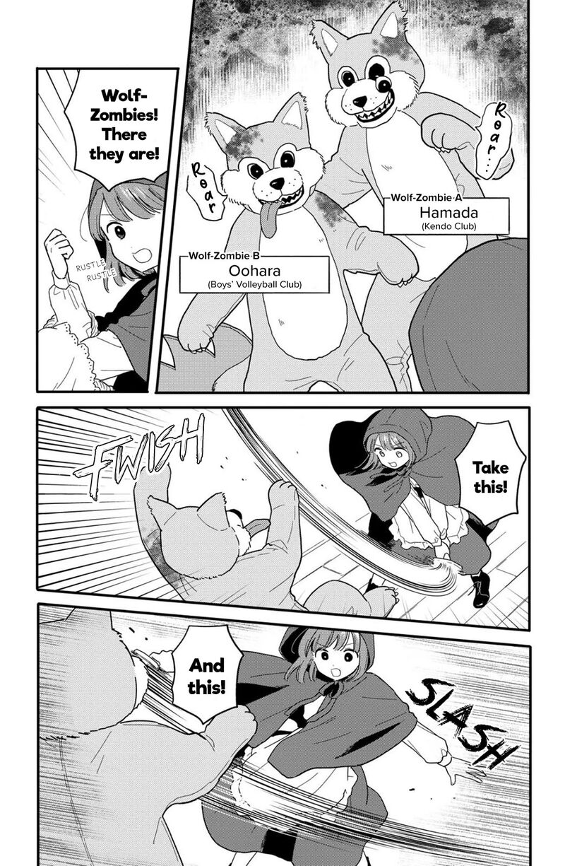 Houkago Kitaku Biyori 13 7