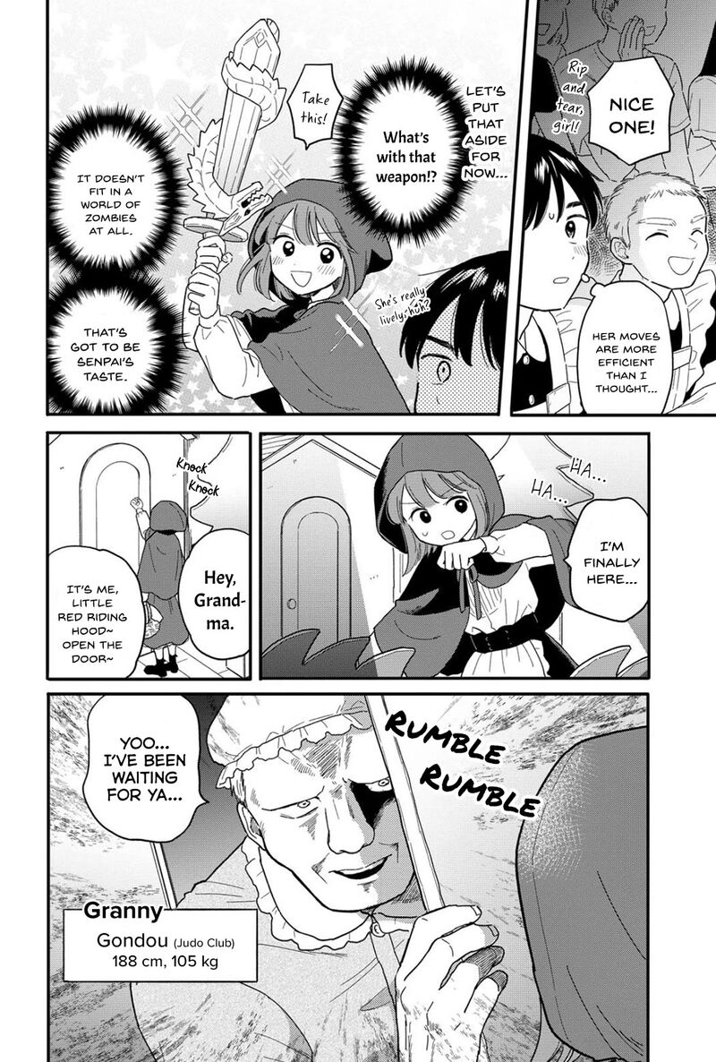 Houkago Kitaku Biyori 13 8
