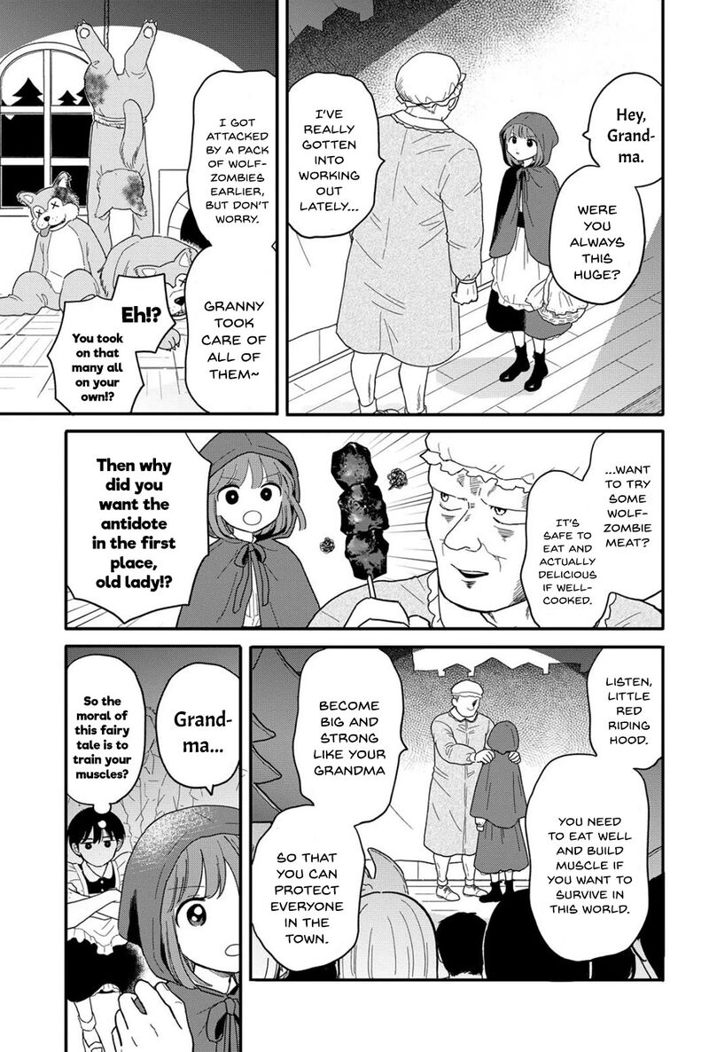 Houkago Kitaku Biyori 13 9