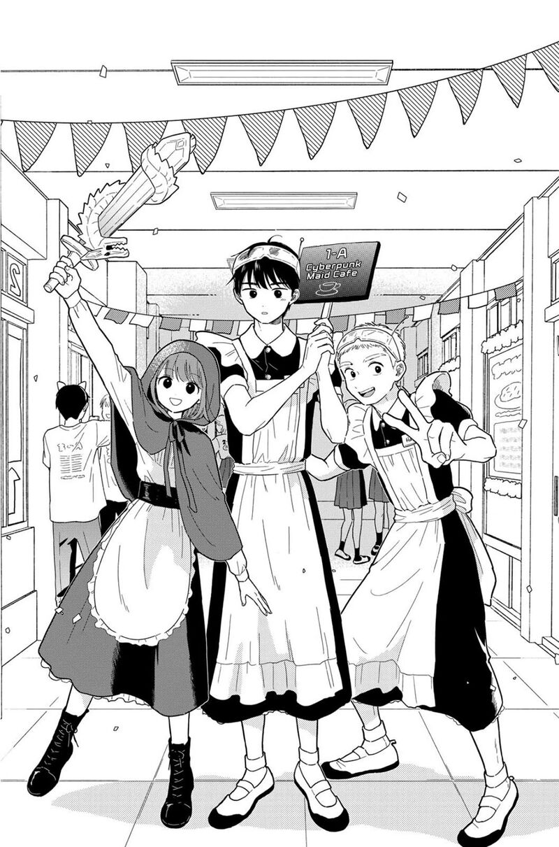 Houkago Kitaku Biyori 14 1