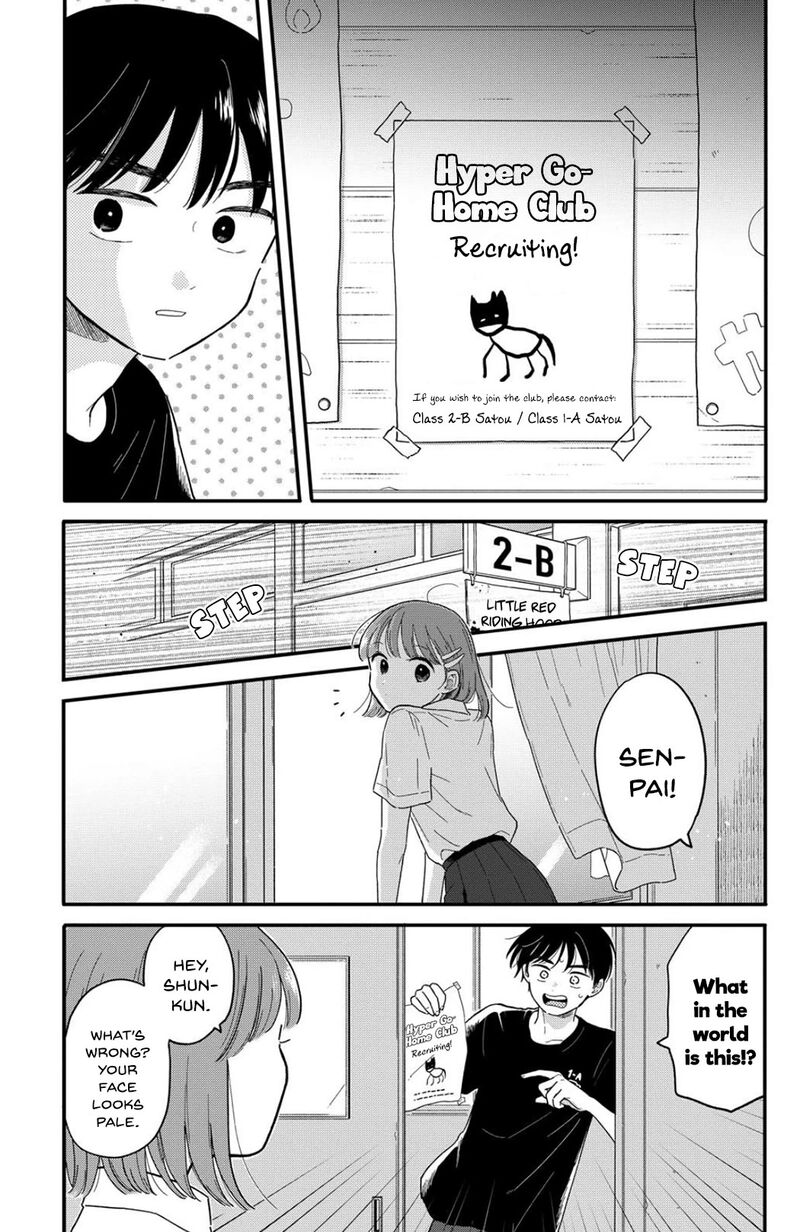 Houkago Kitaku Biyori 14 7
