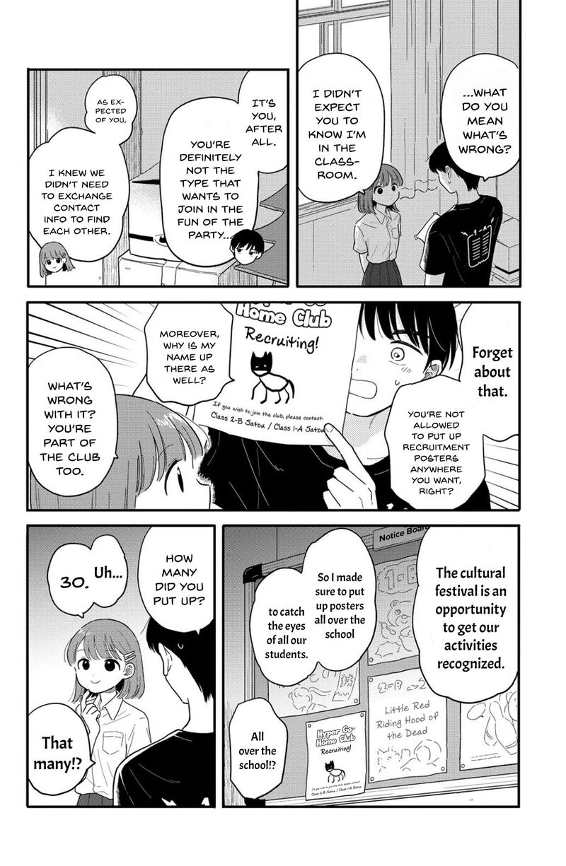 Houkago Kitaku Biyori 14 8
