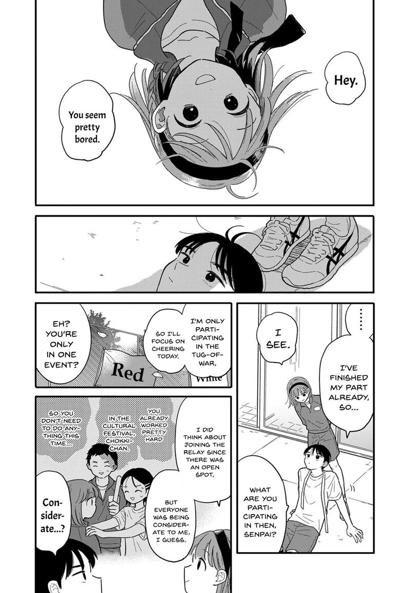 Houkago Kitaku Biyori 16 4