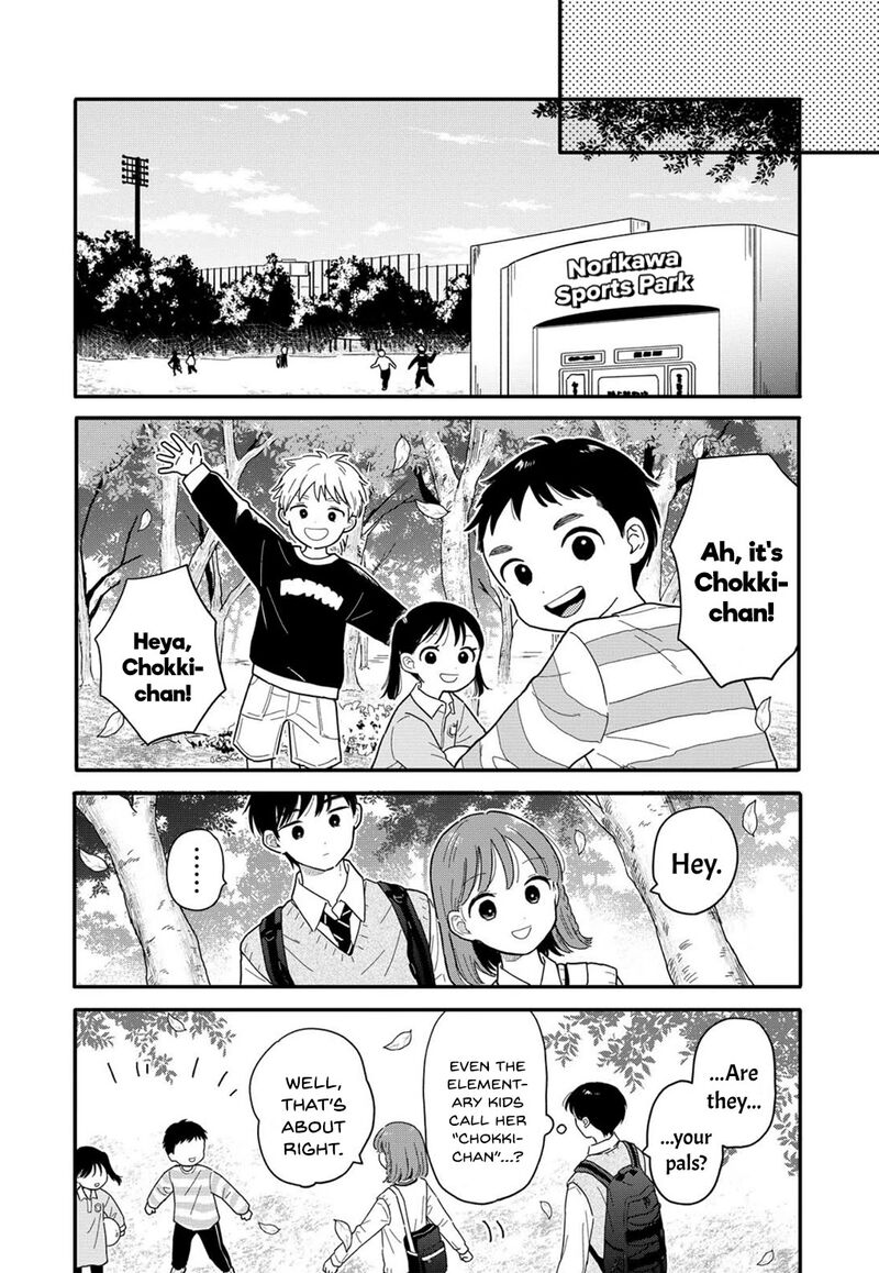 Houkago Kitaku Biyori 16 6
