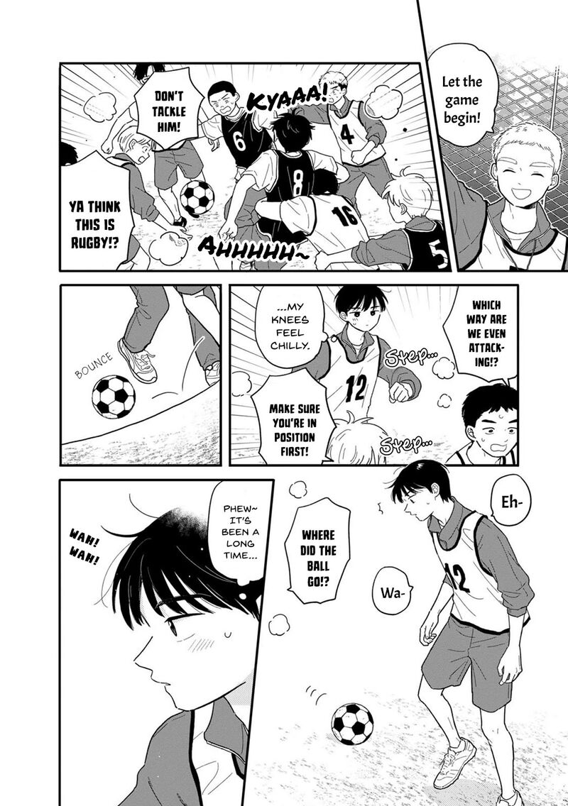 Houkago Kitaku Biyori 17 2