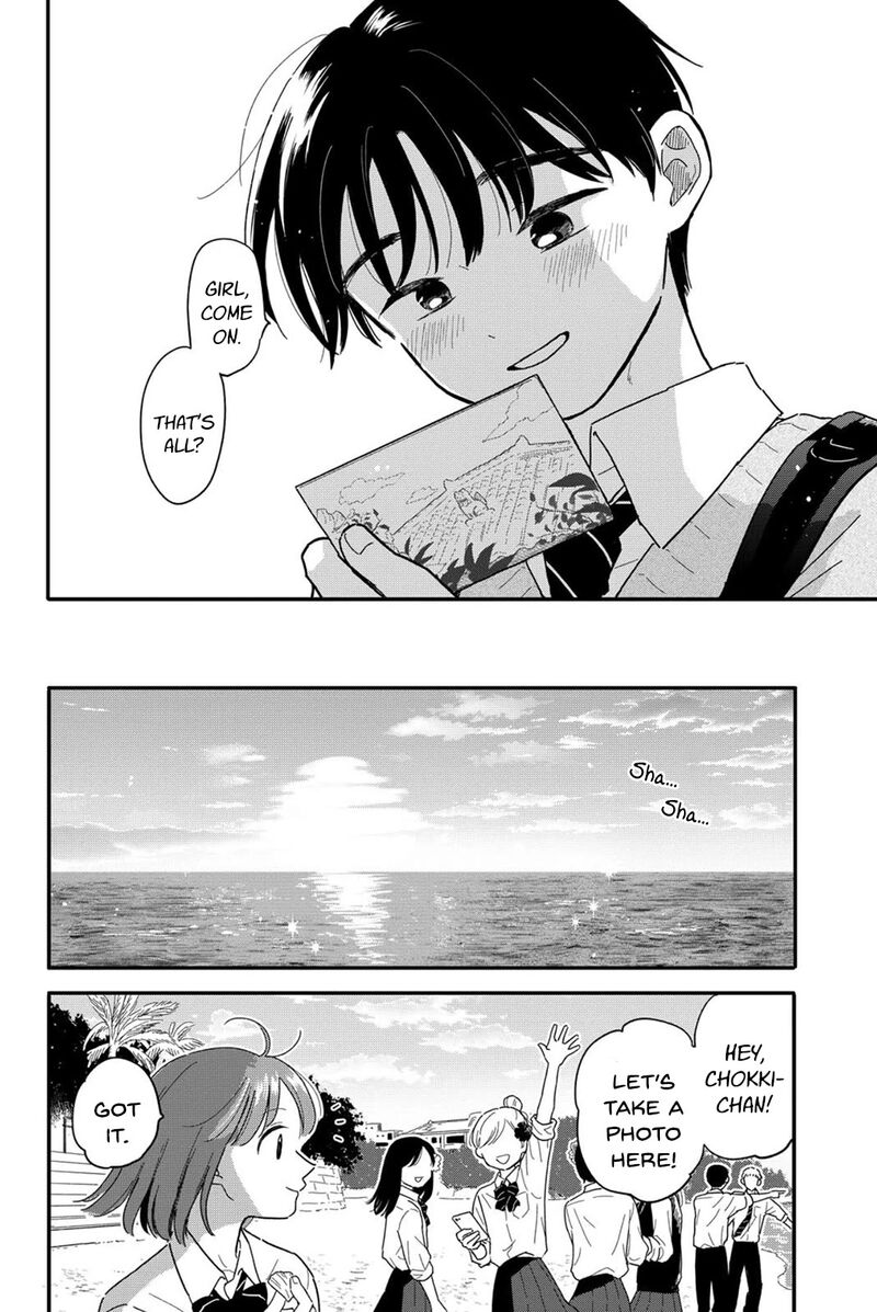 Houkago Kitaku Biyori 19 14