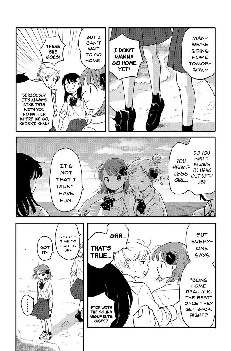 Houkago Kitaku Biyori 19 15